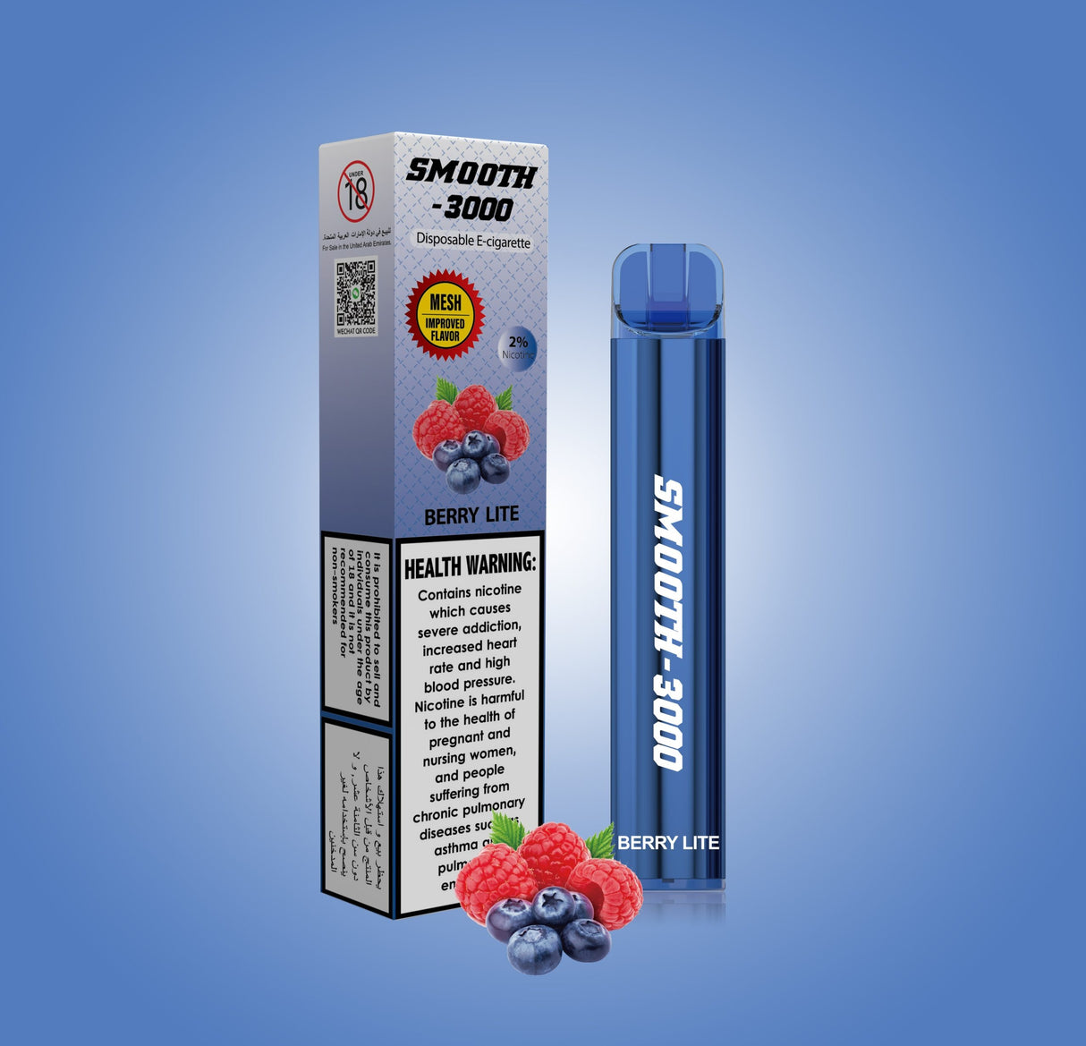 SMOOTH - DUAL MESH BERRY LITE